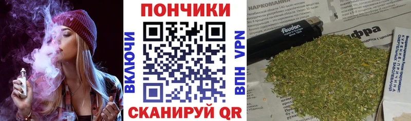 Наркошоп купить Кокаин  Метамфетамин  СК  ГАШ  Мефедрон  Болотное