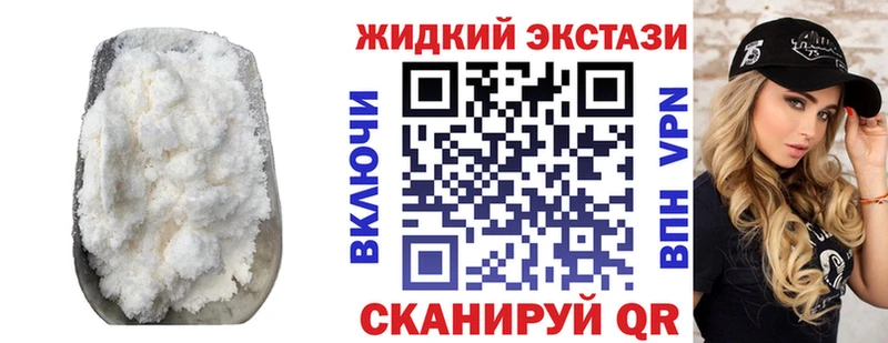 Купить где  Болотное  БУТИРАТ BDO 