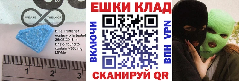 Купить  Болотное  Экстази бентли 