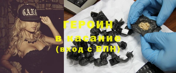 кокс Ельня