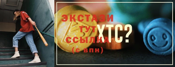 кокс Ельня
