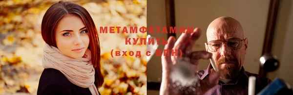 кокс Ельня