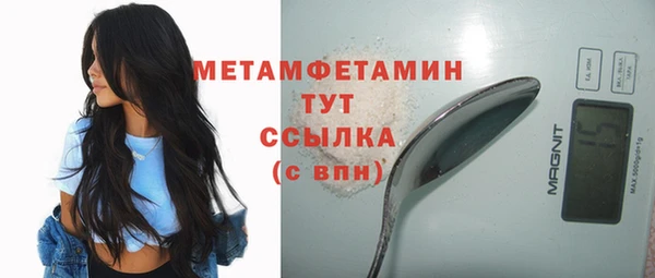 кокс Ельня