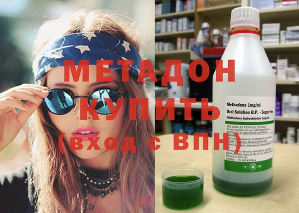 кокс Ельня