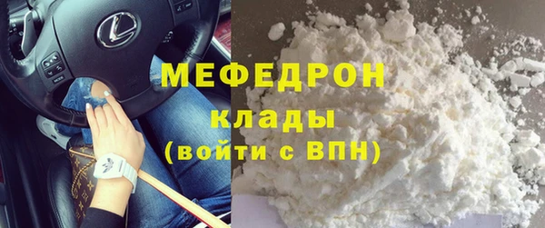 кокс Ельня