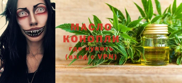 кокс Ельня