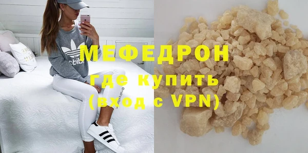 кокс Ельня